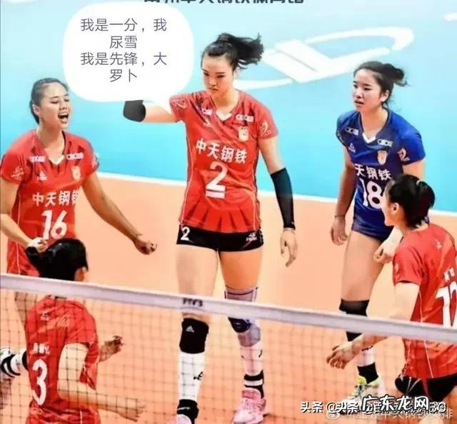 张常宁背后超常的刻苦努力,才造就了今日的她吗