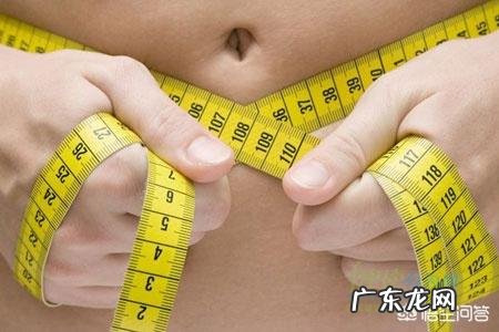 我13岁,165㎝,2尺的腰,算胖吗?