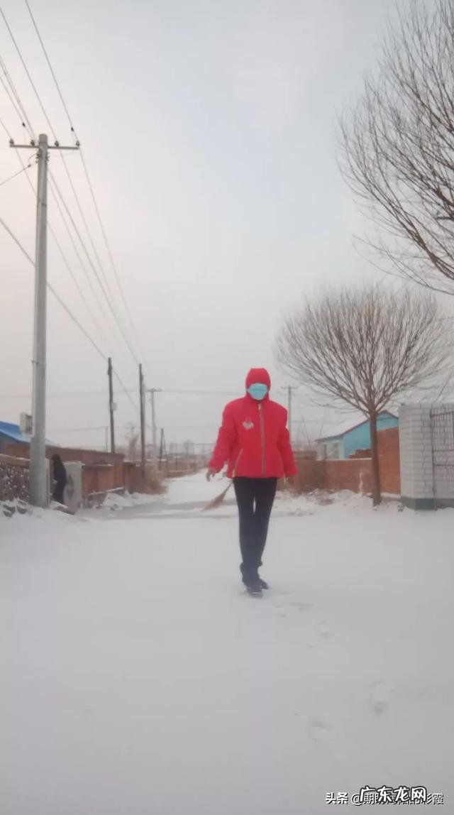 你对美女的定义是什么样的?