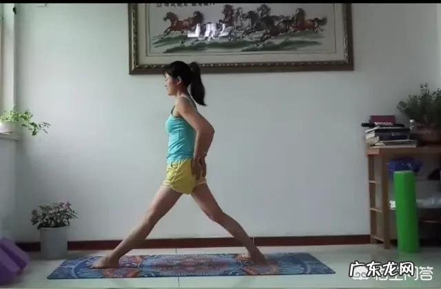 瑜伽体式“战士一式”怎么做?体式要领是什么?