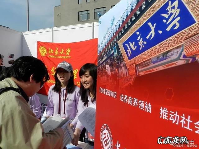 浙江「满分作文」到底哪里出了问题?