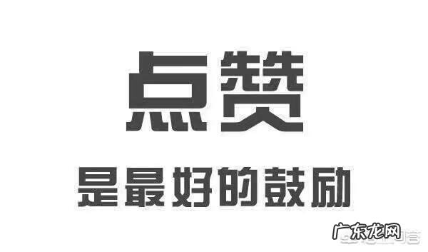 一亩红薯需要的氮磷钾是多少?