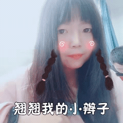 宿舍同学都比自己瘦是什么感觉