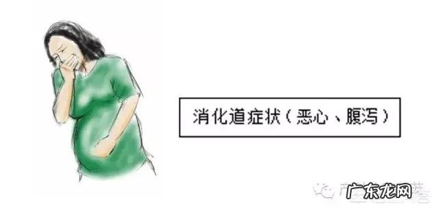 还有3天就预产期了,宝宝还没有发动,临产前有什么征兆呢