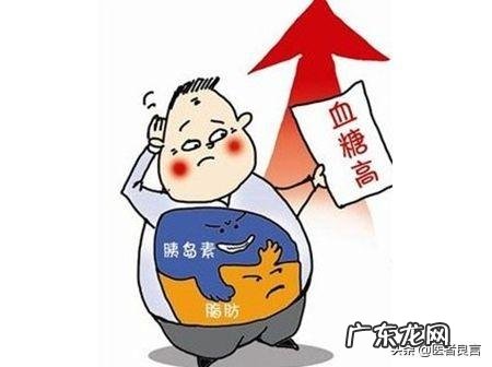 休息不好影响血糖吗,糖尿病如何保证睡眠?