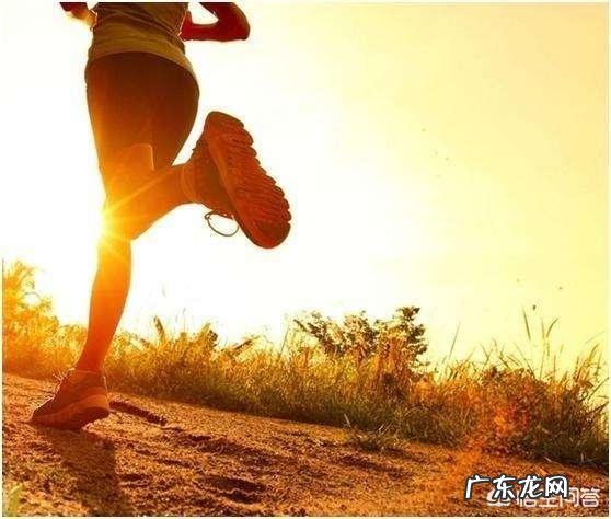 每天深蹲、跑步、做keep训练,坚持一个月会有什么改变?