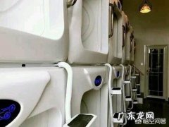 胶囊旅馆安全吗？谁去过？大概多少钱？