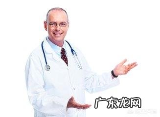 便秘了按那个穴位可以通？