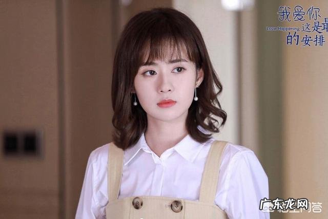 脸很胖的人,头发拉直好看吗那剪什么样的头型适合胖胖的脸呢