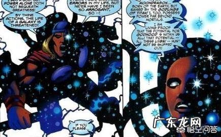 为什么雷神可以在宇宙中存活