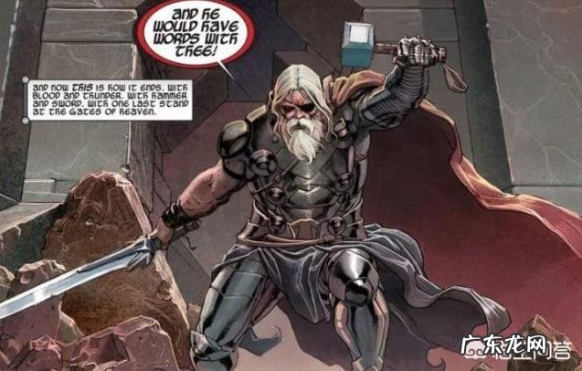 为什么雷神可以在宇宙中存活