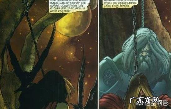 为什么雷神可以在宇宙中存活