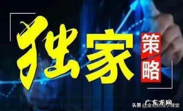 公司团体保险该怎样购买更加合适