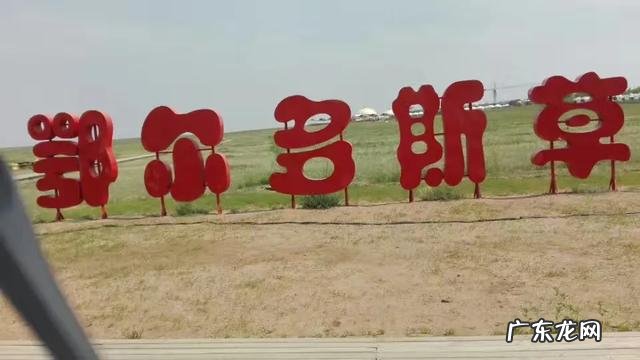 作为一个南方人,有哪些事情是你去了北方才知道的?