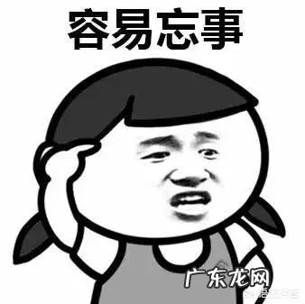 熬夜对健康有什么不好吗?