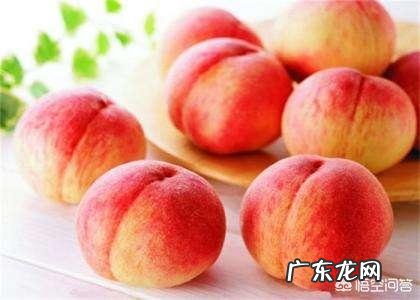 吃桃子对身体有什么好处吗？