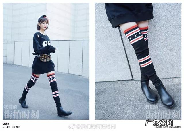 在冬季,平底绒面中筒靴该怎么搭配?