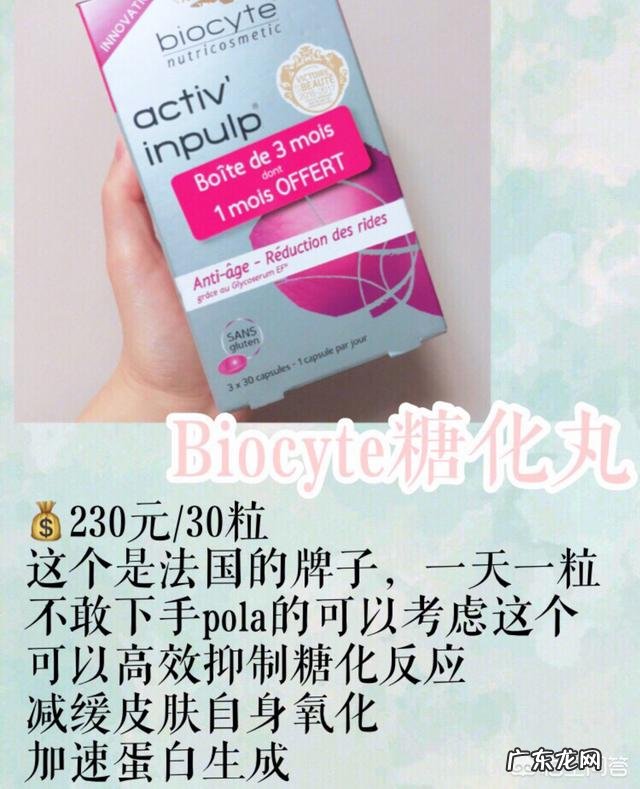 一笑起满脸“褶子”,这是衰老的节奏吗?怎么抗衰老?