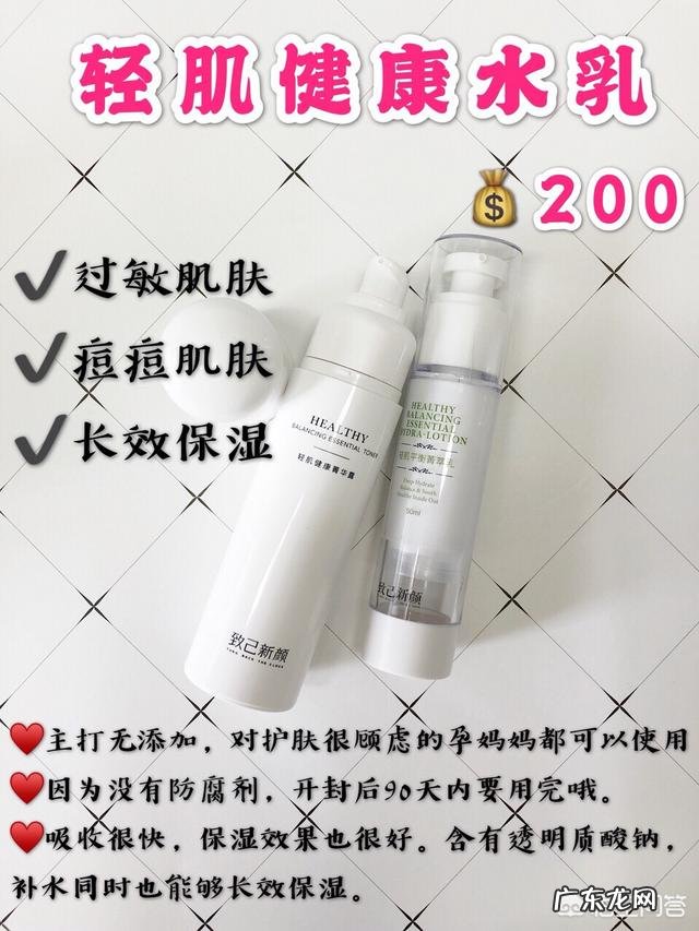 一笑起满脸“褶子”,这是衰老的节奏吗?怎么抗衰老?