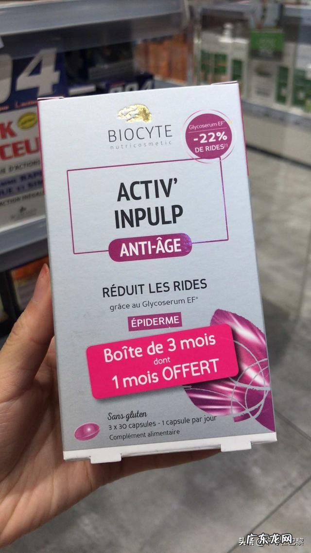 一笑起满脸“褶子”,这是衰老的节奏吗?怎么抗衰老?