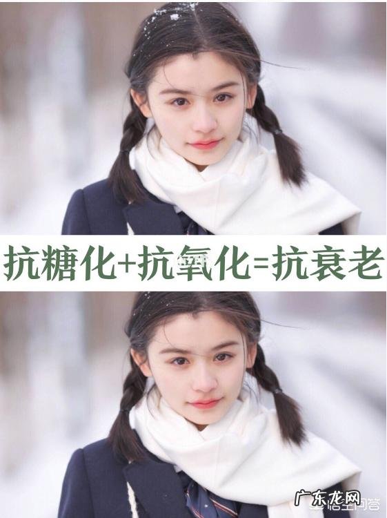 一笑起满脸“褶子”,这是衰老的节奏吗?怎么抗衰老?