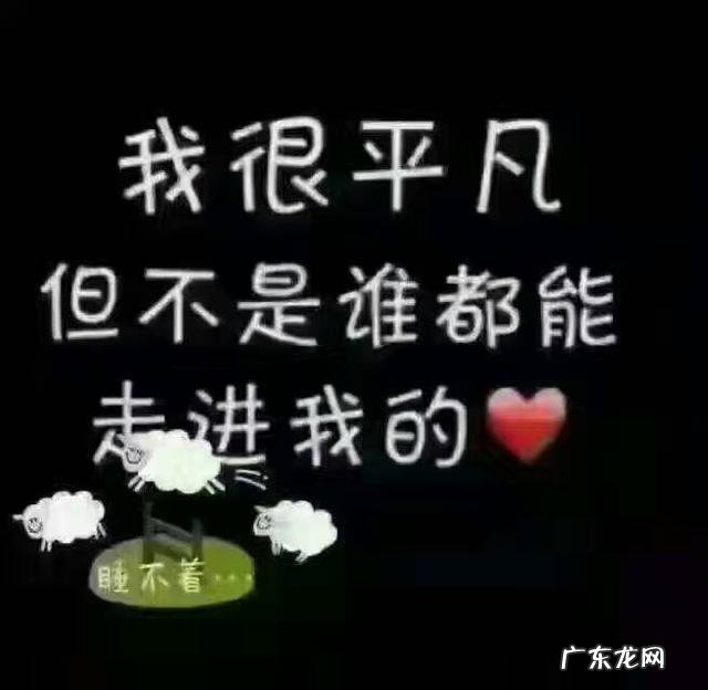 2020已经过去三分之二了,你们今年最缺什么?