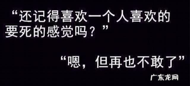 2020已经过去三分之二了,你们今年最缺什么?