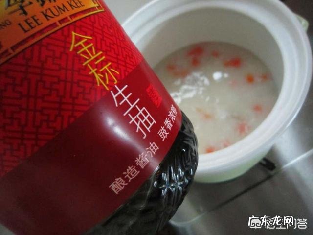 小米可以和胡萝卜西兰花红枣鸡肉一起煮粥吗?