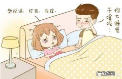 怀双胞胎34周肚皮痒得难受，可以用茶叶水洗肚子吗？