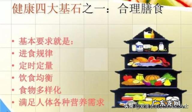 减肥期间便秘有木有有效的zhi疗便秘的方法?