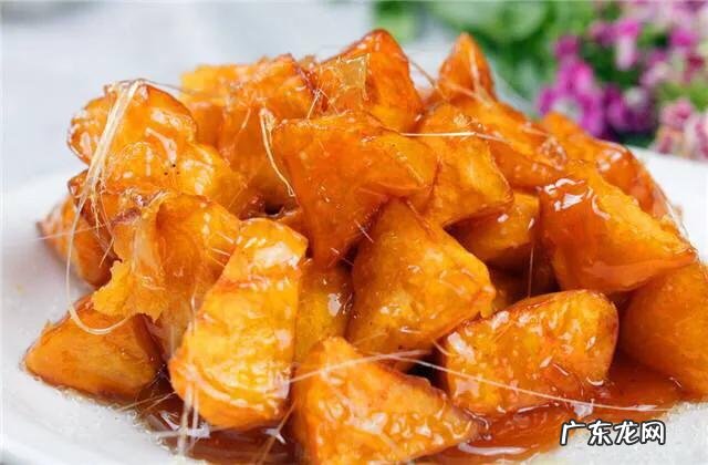 红薯中淀粉的含量是多少?会增肥吗?