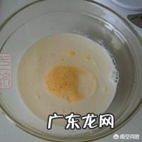 燕麦果仁面包是怎么做的?