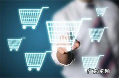 拼多多流量拓展包怎么没有曝光？附怎么做才有流量？