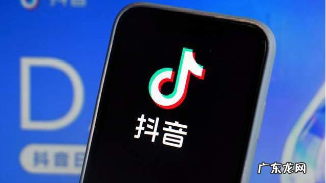 抖音小店个人和企业哪个好?有什么区别?