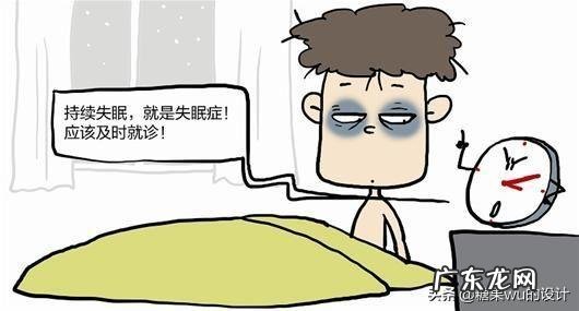 大学生活独来独往的学生多吗? 大学有独来独往的人吗