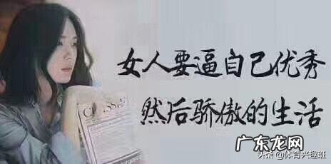 长得漂亮的女人比有才华的女人更吃香吗? 男人喜欢有才华的女人吗