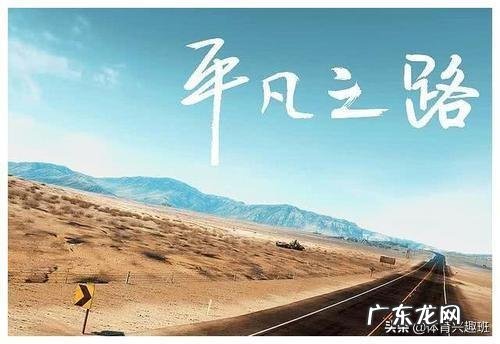 长得漂亮的女人比有才华的女人更吃香吗? 男人喜欢有才华的女人吗