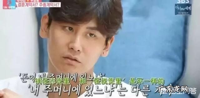 夫妻之间真的不能做同一个事业吗？分分钟吵飞起来，互相嫌弃？