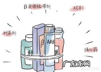 心衰是一种病还是一种并发症是什么引起的