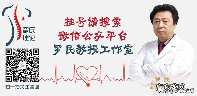 心衰是一种病还是一种并发症是什么引起的