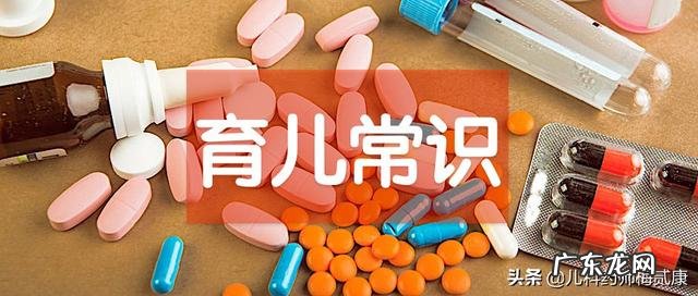 宝宝身高体重低于标准值,儿保科让拍骨龄片。这个有必要吗