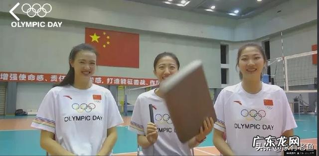 保持强大加油会,张常宁、丁霞和袁心玥都说了什么?