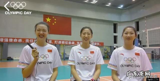 保持强大加油会,张常宁、丁霞和袁心玥都说了什么?