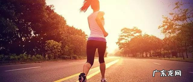 运动超30分钟才消耗脂肪?