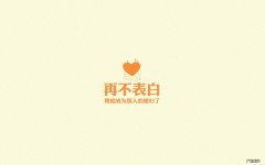 女生吃什么可以有效护发？