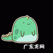 有什么推荐的好吃热量低的食物？