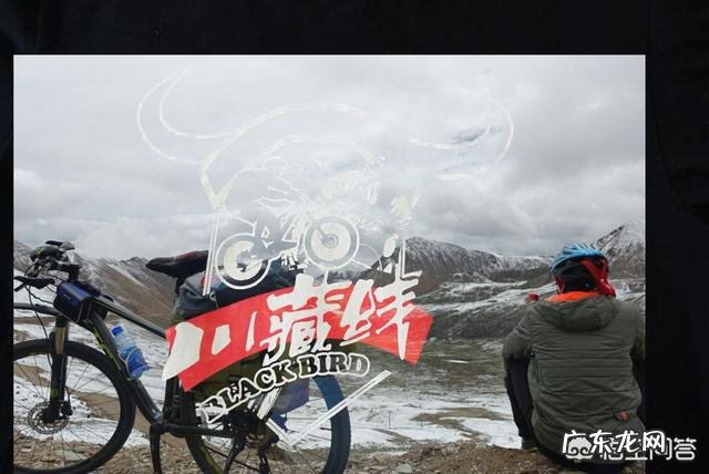 骑自行车长途旅行适合去川藏线吗? 川藏线适合长途自驾吗