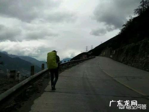 骑自行车长途旅行适合去川藏线吗? 川藏线适合长途自驾吗
