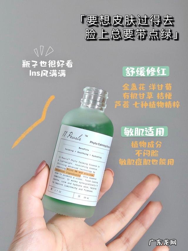 我的脸爱长痘,而且每次还会留痘印,怎么办呢