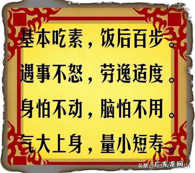 晚餐不吃主食适合所有年龄段的人吗为什么